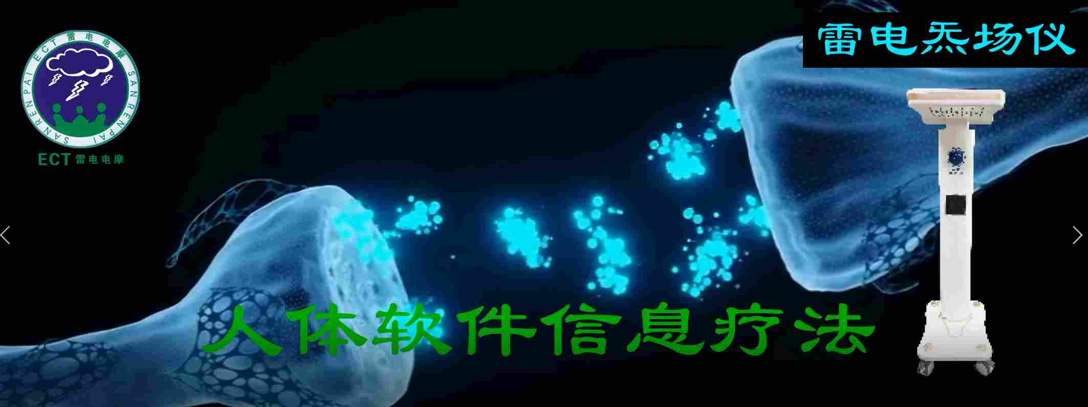 1784805641807263.jpg 网页111.jpg